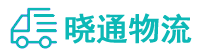 成都到宁南县物流公司